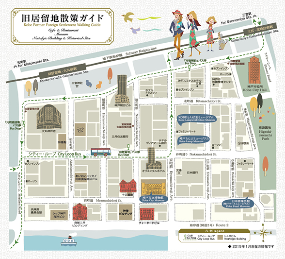 エリアマップ 神戸旧居留地オフィシャルサイト