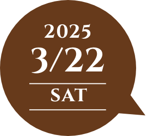 2025 3/22 SAT