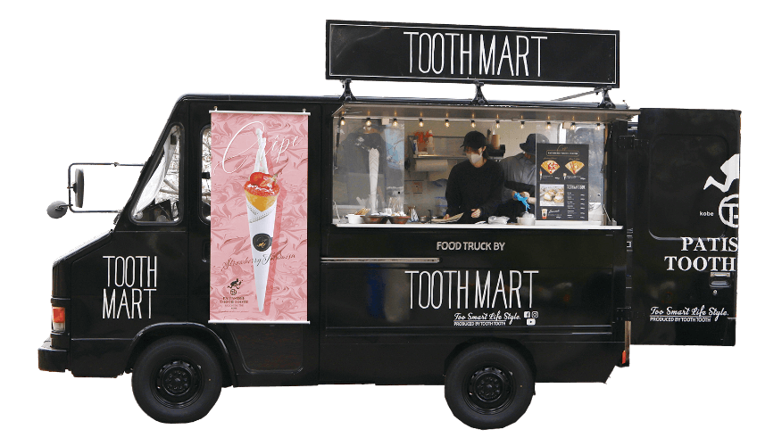 TOOTH MART TRUCKの写真